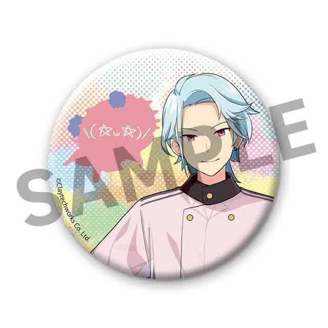 ヴァトーの画像