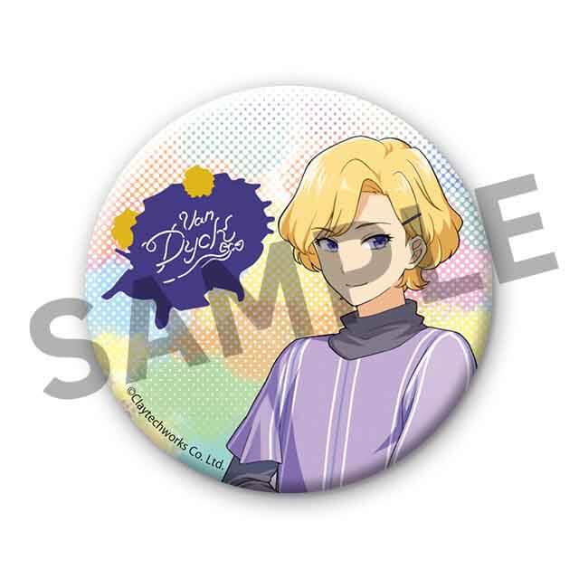 ヴァン・ダイクの画像