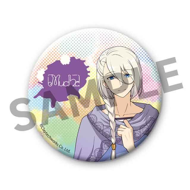 ミュシャの画像