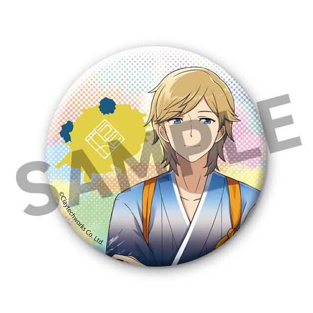 歌川広重の画像