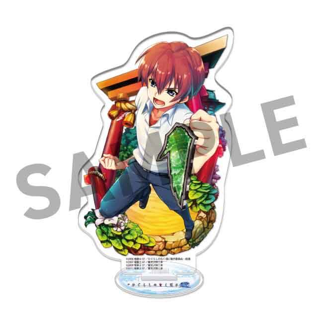 前原圭一の画像