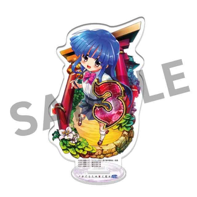 古手梨花の画像