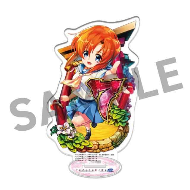 竜宮レナの画像