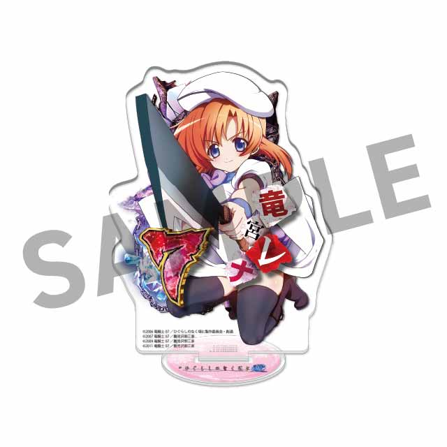 竜宮レナの画像