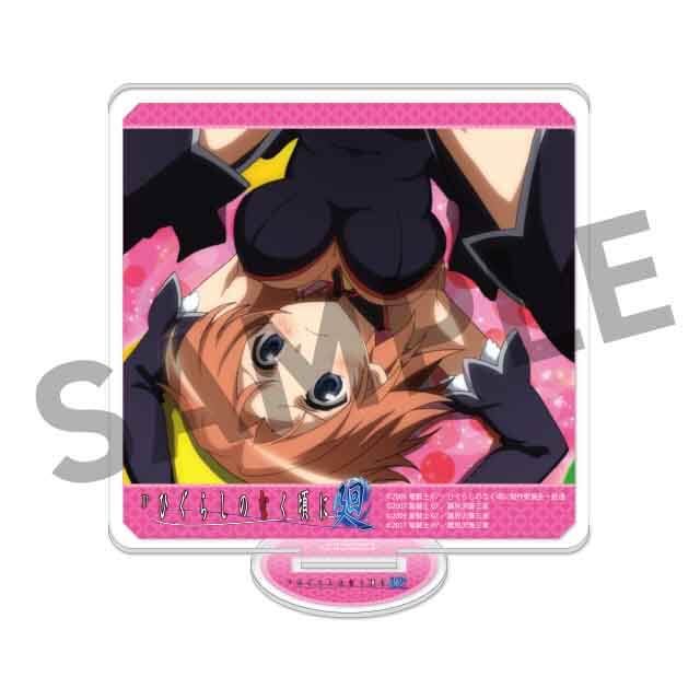 竜宮レナの画像