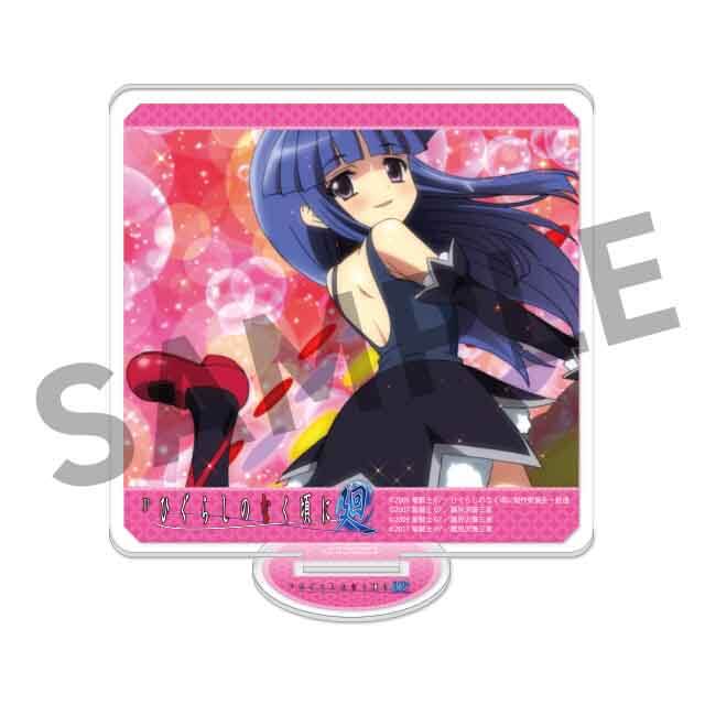 古手梨花の画像