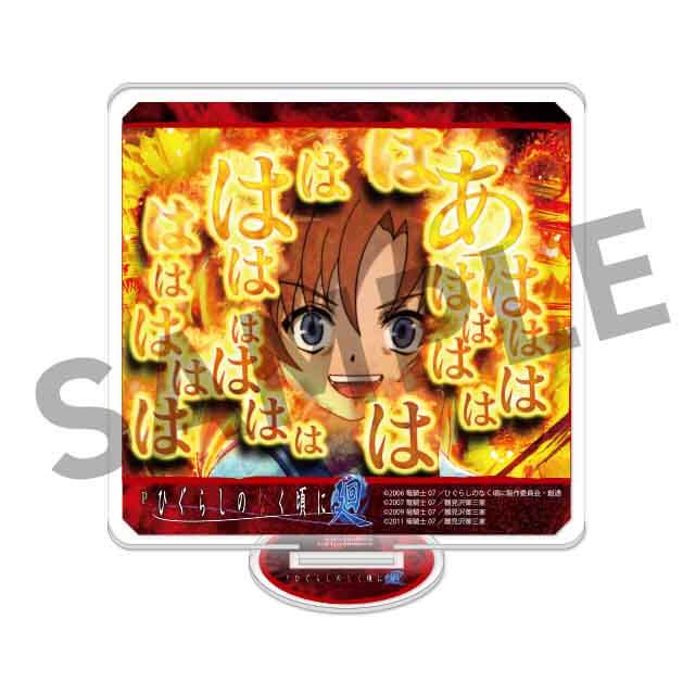 竜宮レナの画像