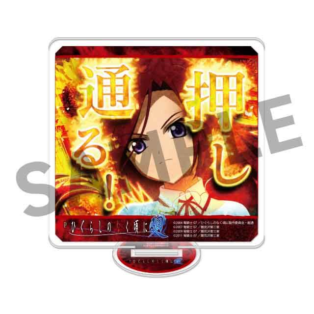 西園寺雅の画像