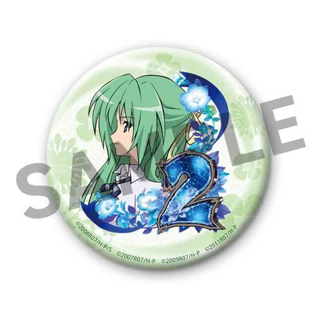 園崎詩音の画像