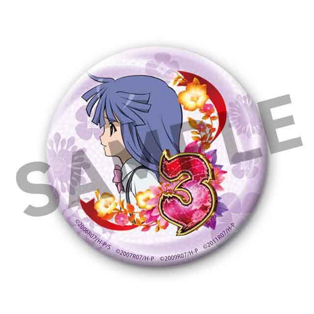 古手梨花の画像