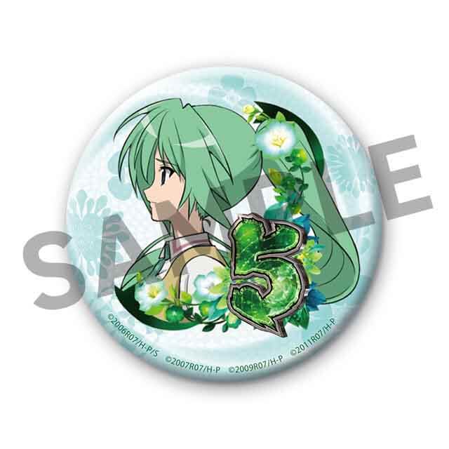 園崎魅音の画像