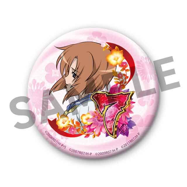 竜宮レナの画像