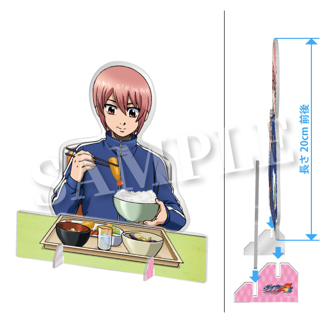 小湊春市の画像