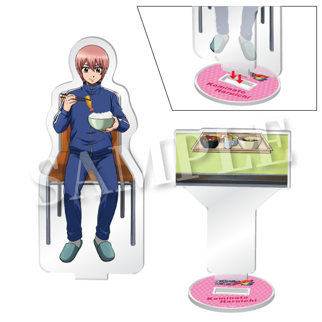 小湊春市の画像