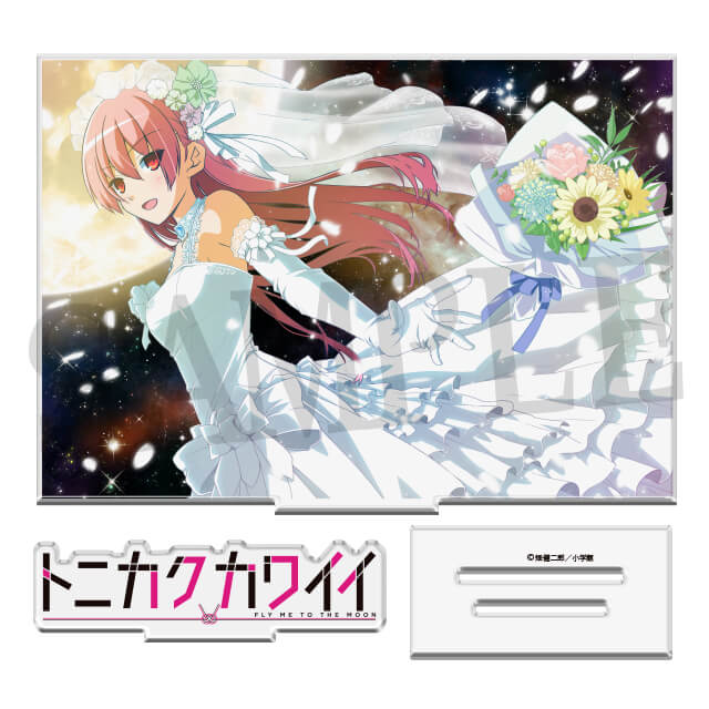 ウェディングドレスの画像