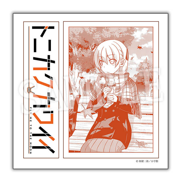 ベンチの画像