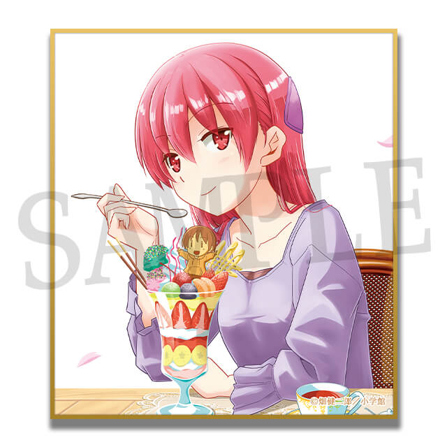 パフェの画像