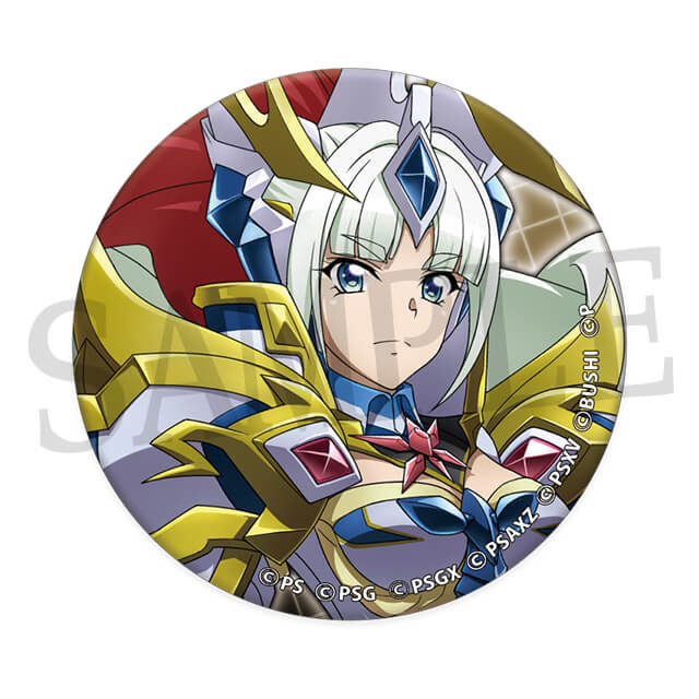 サンジェルマンの画像