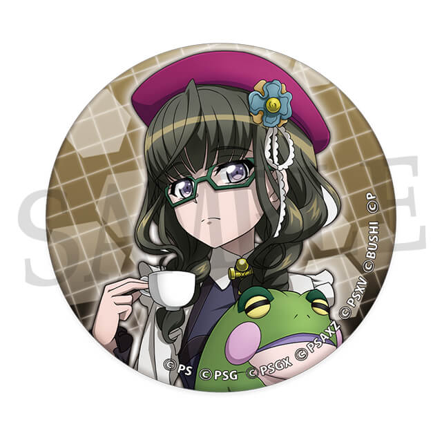 プレラーティの画像