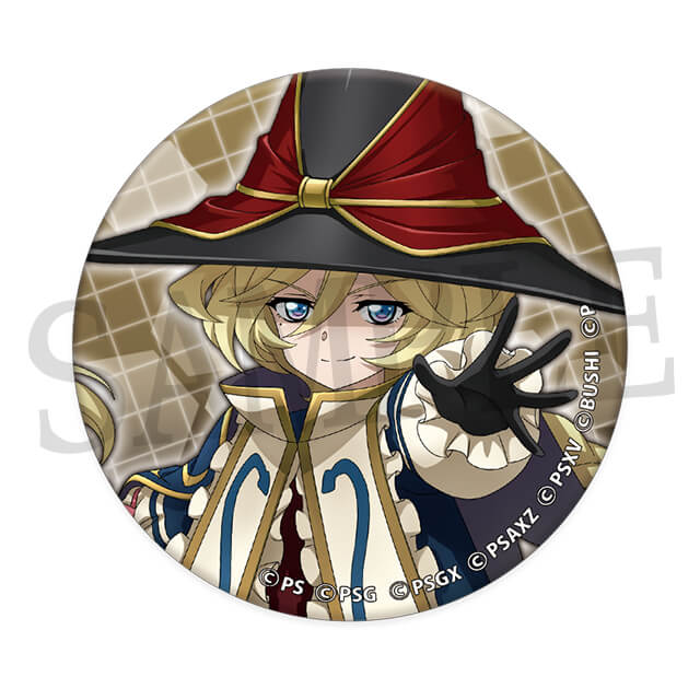 キャロルの画像