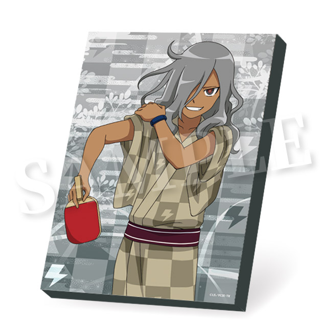 灰崎 凌兵の画像