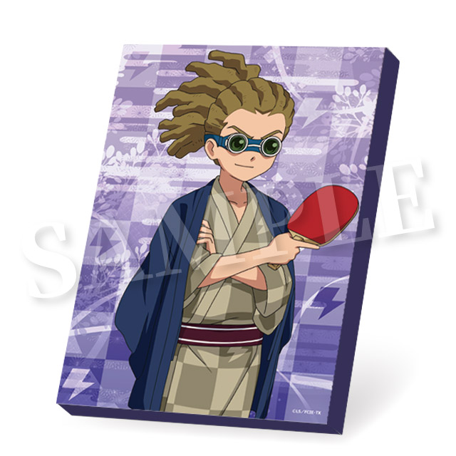 鬼道 有人の画像