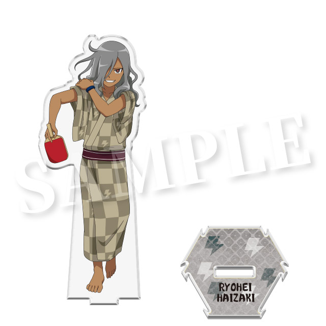 灰崎 凌兵の画像