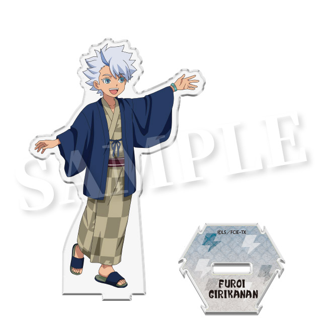 フロイ・ギリカナンの画像