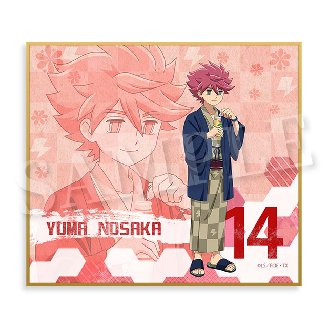 野坂 悠馬の画像