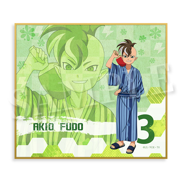 不動 明王の画像