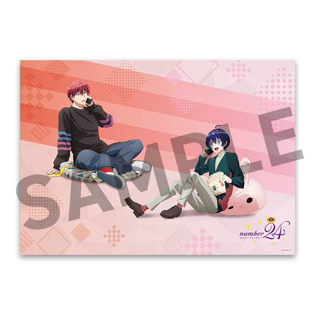 靖也・優の画像