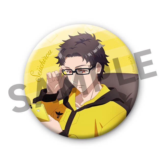 真行寺清一郎の画像