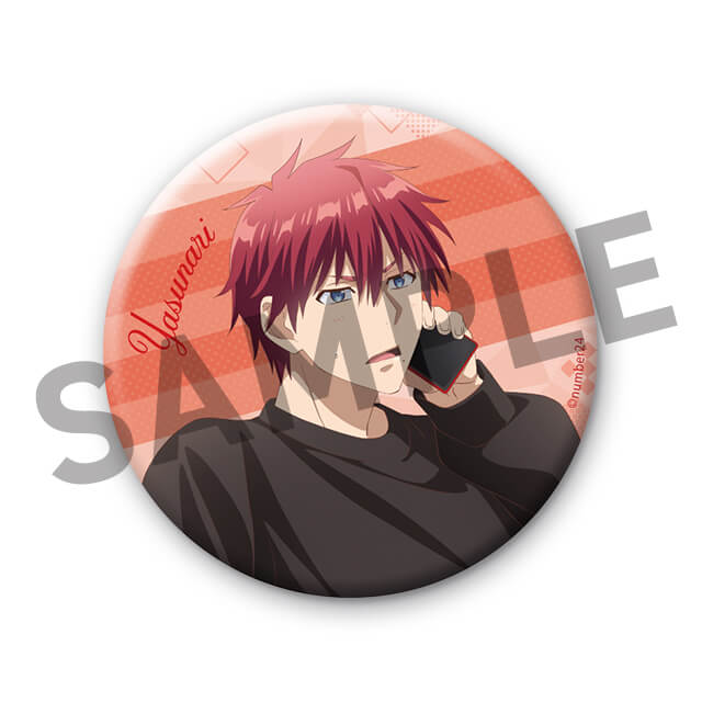 都留靖也の画像