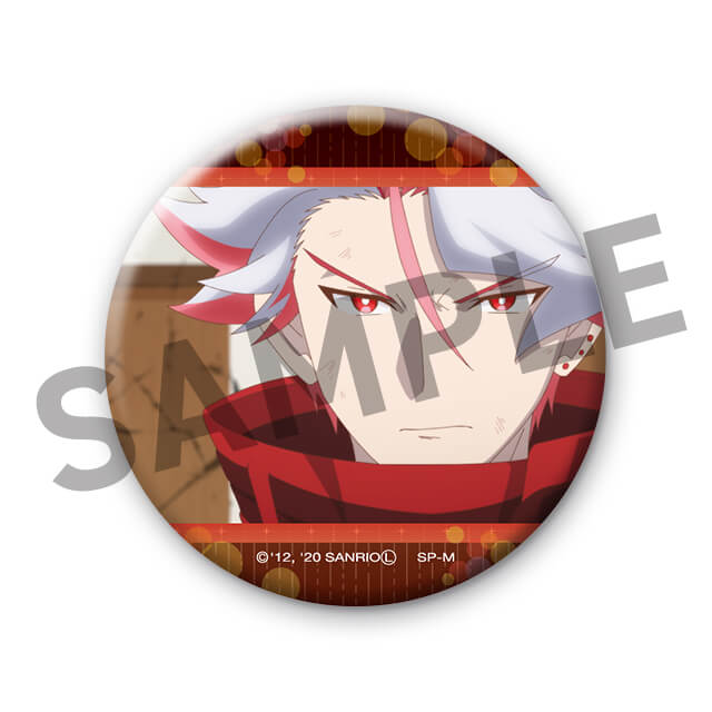 ジョウ(02)の画像