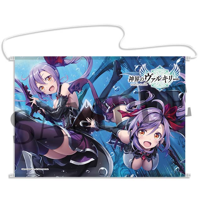 キュル&キュラの画像