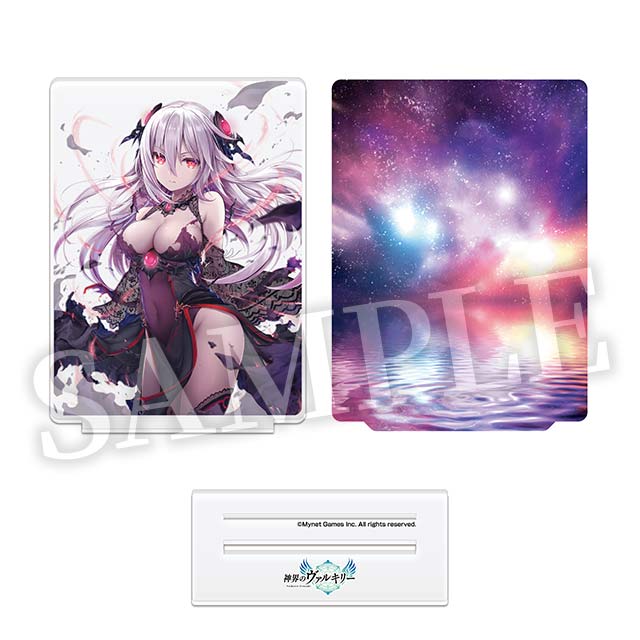 カラミティの画像