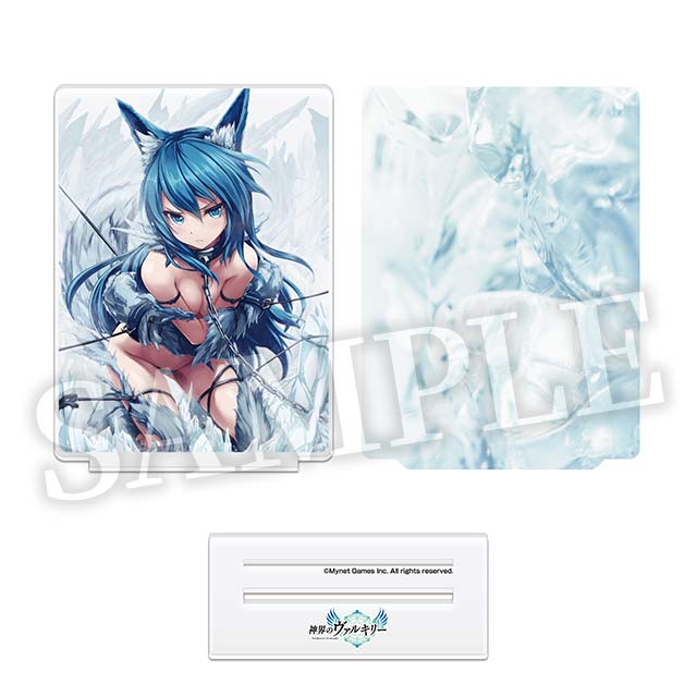 フェンリルの画像