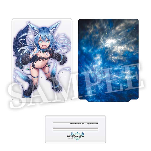 スコールの画像