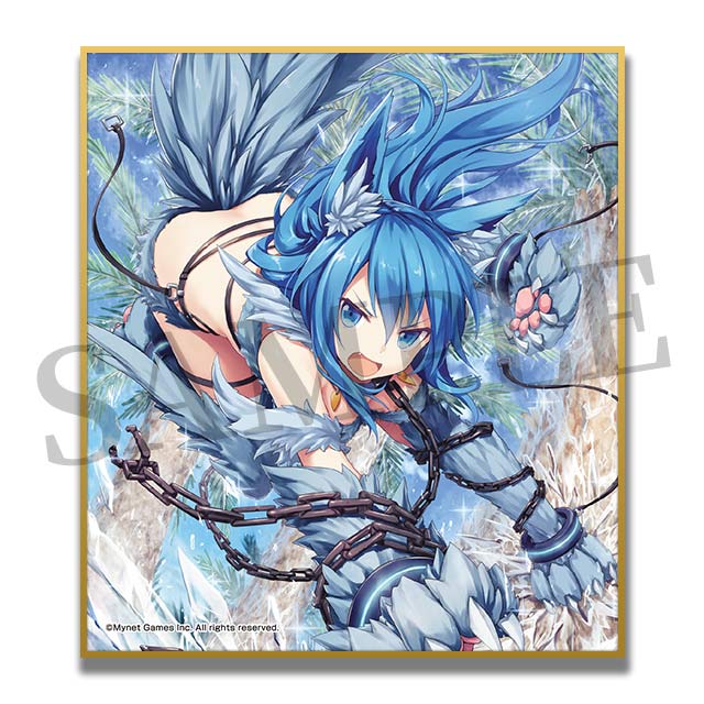 フェンリルの画像