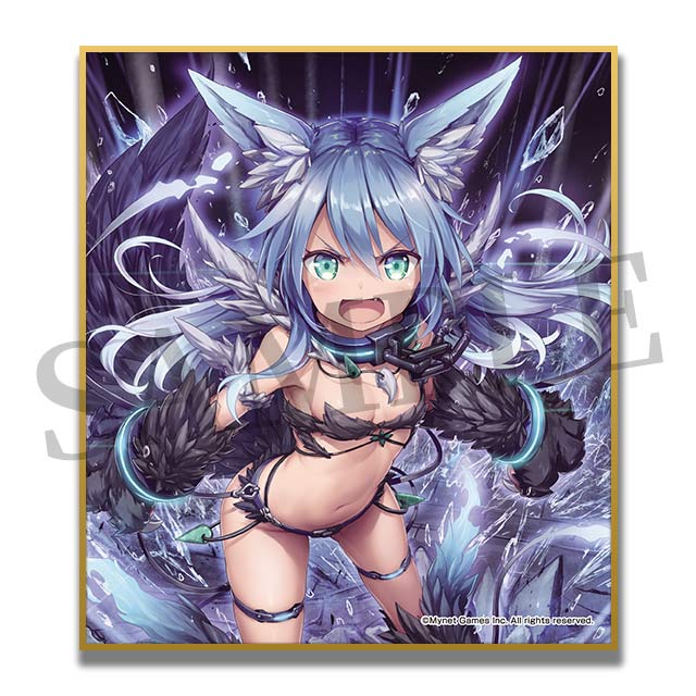 スコールの画像