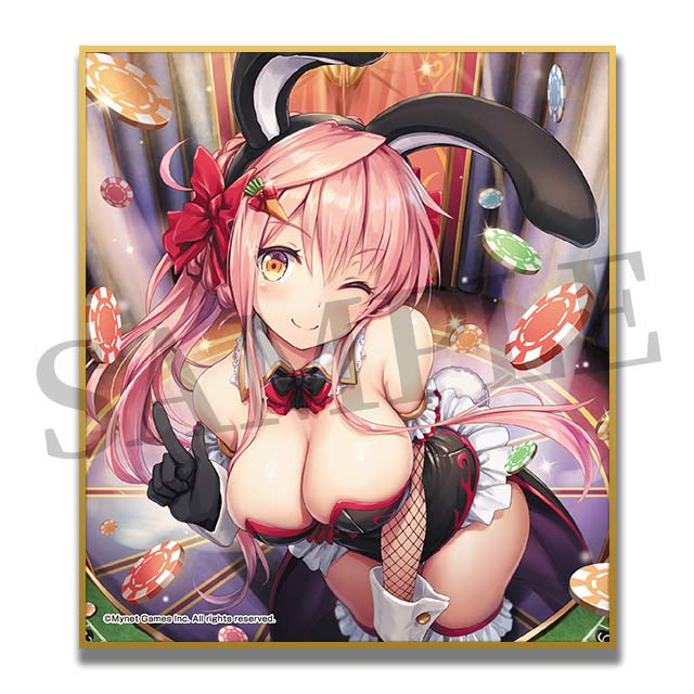 フォルトゥナの画像