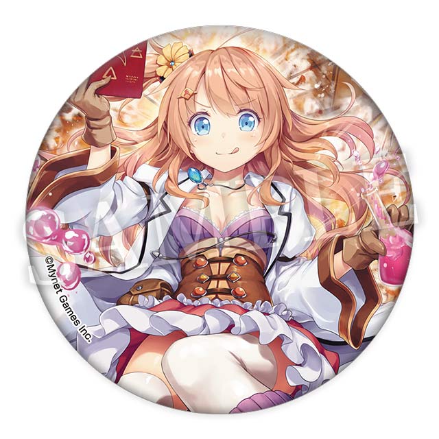 アルケミストの画像