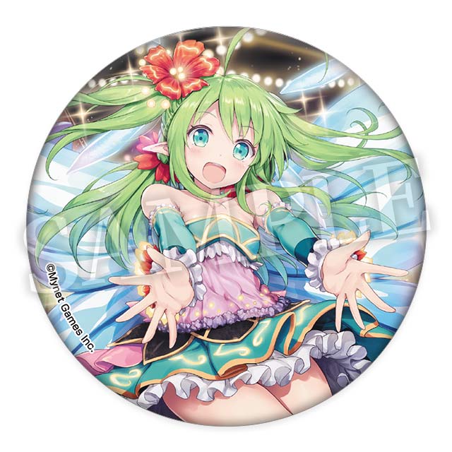 ピクシーの画像