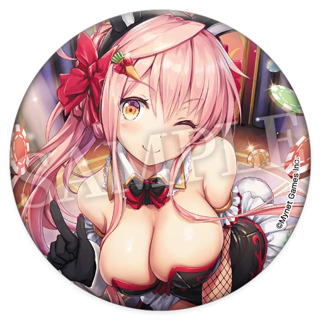 フォルトゥナの画像