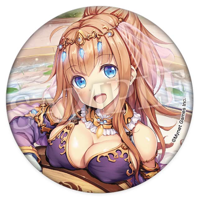 シェヘラザードの画像