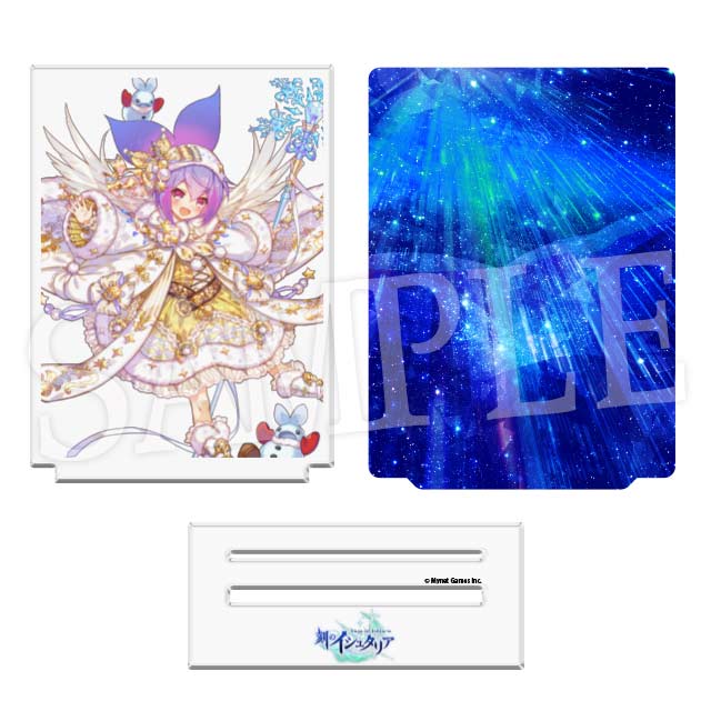 サリチルの画像