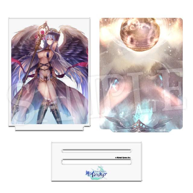 イシュタルの画像