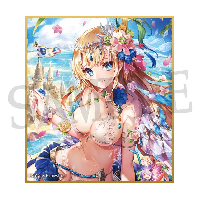 ジャンヌの画像