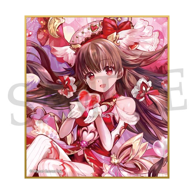 メタトロンの画像