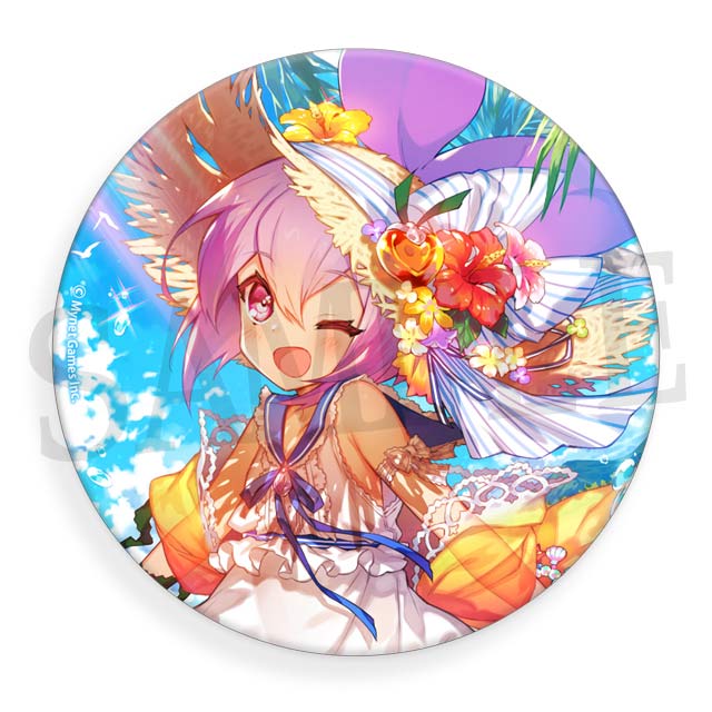 サリチルの画像